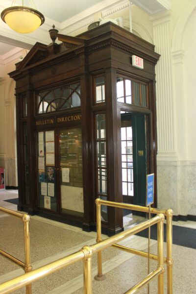 mahogany vestibule 